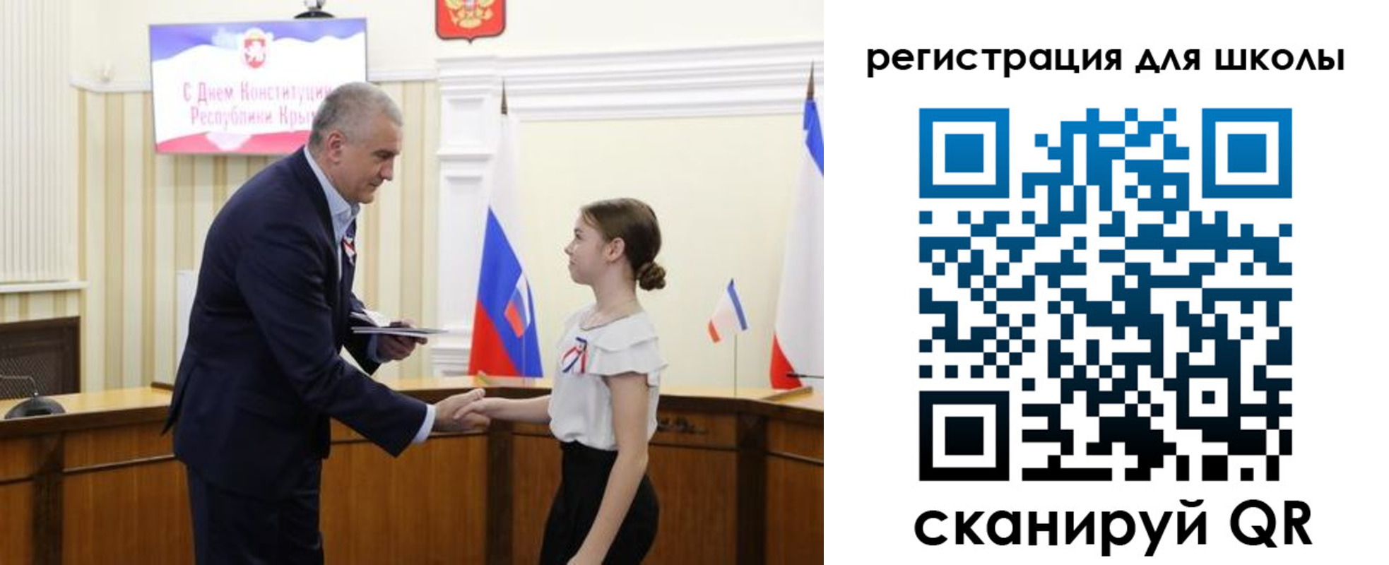 временная регистрация законно в Калаче-на-Дону
