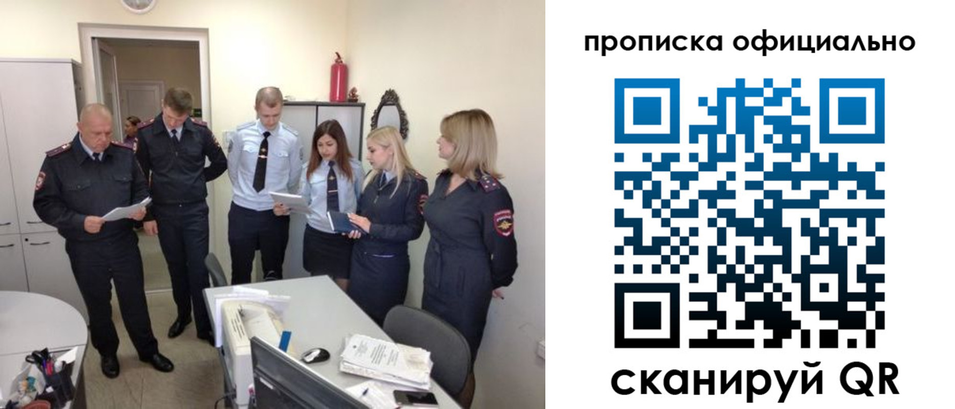регистрация для школы в Калаче-на-Дону