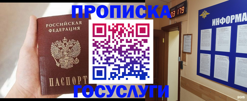 форма 3 в Калаче-на-Дону